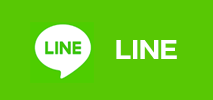 ご質問・ご相談はLINEで