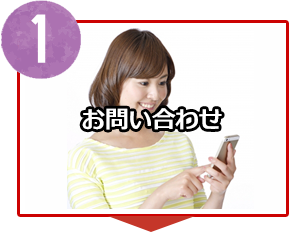 Step1